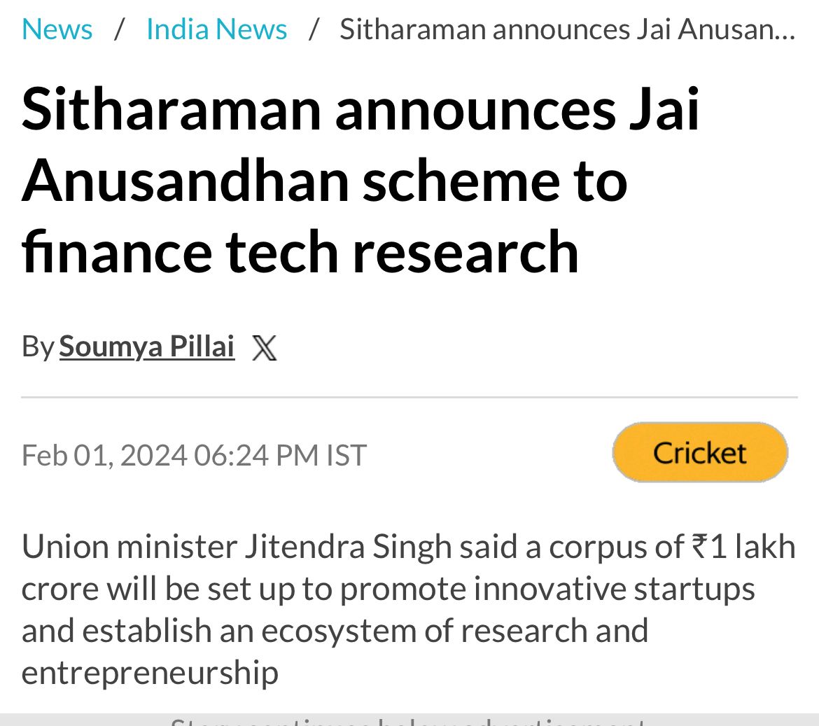 Hindustan Times: #JaiAnusandhan scheme to finance tech research
#ViksitBharatBudget 

Read:
hindustantimes.com/india-news/sit…
