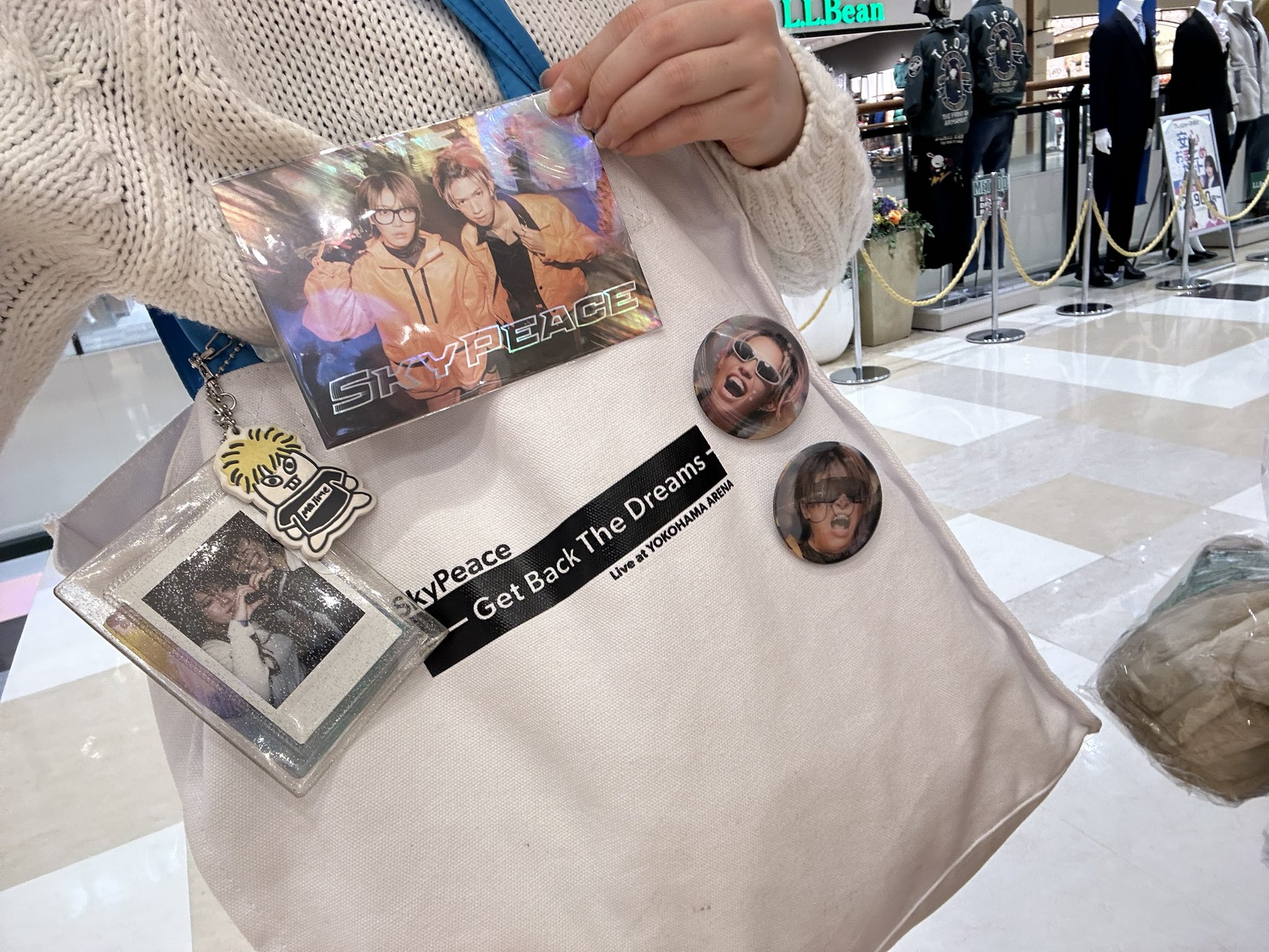 スカイピースグッズ - Search / X