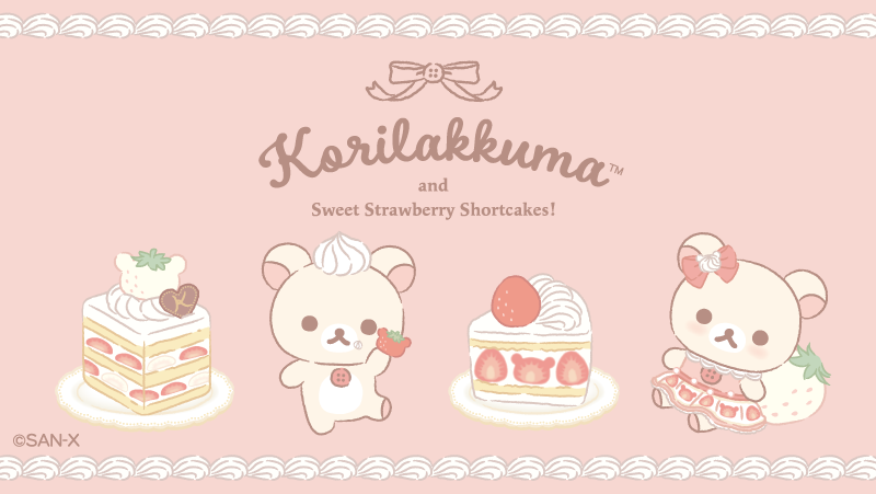 コリラックマストア が有楽町マルイに 2024年2月22日(木)〜3月14日(木