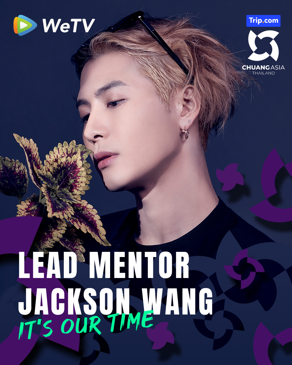 CHUANGASIA's tweet photo. Co-producer and Lead Mentor Jackson Wang
CHUANG ASIA THAILAND

Starting from February 3, 2024 
Every Saturday 9.30 PM GMT+7 On WeTV and one31
Uncut Version 10.45 PM GMT+7

#CHUANGAsia #CHUANGAsia2024
#JacksonWang  #CHUANGASIAxRYCE https://t.co/USVmRqNAs4