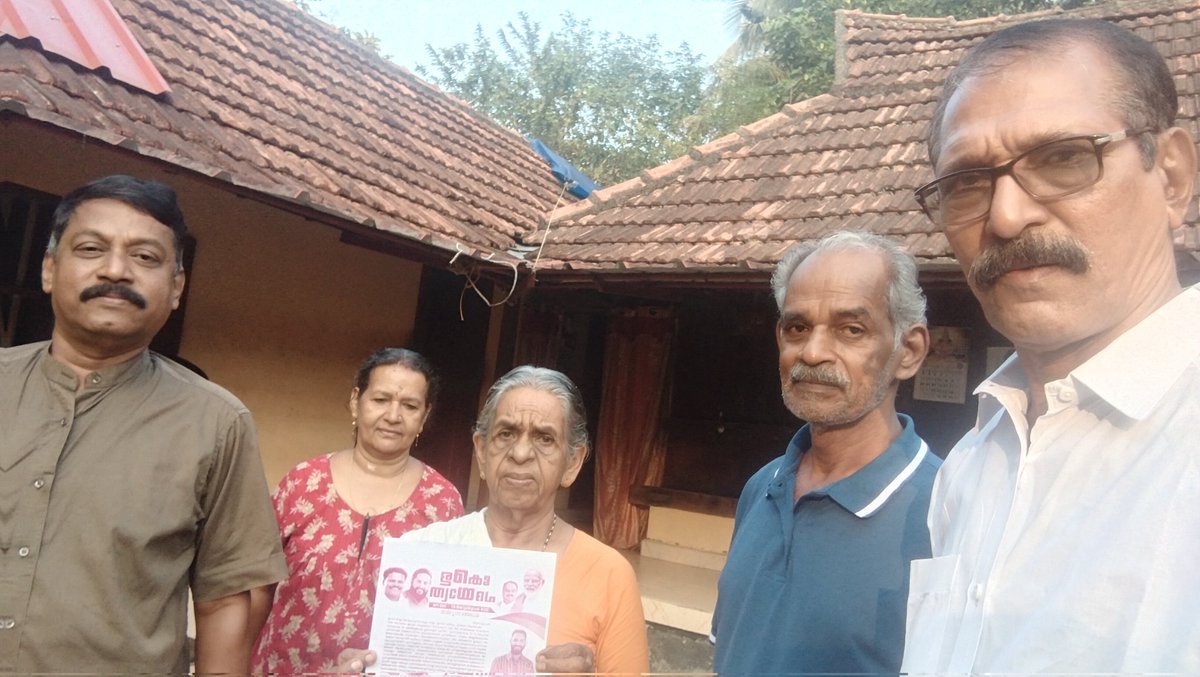 rajagopal_mb's tweet photo. NA A Kerala Chairman SriK Surendrans Keralu Padayatra at Chengannur on 7th Feb 3 PM , House contact , Changanacherry mandalam Town North area Booth 128 https://t.co/mxqapn0w4V