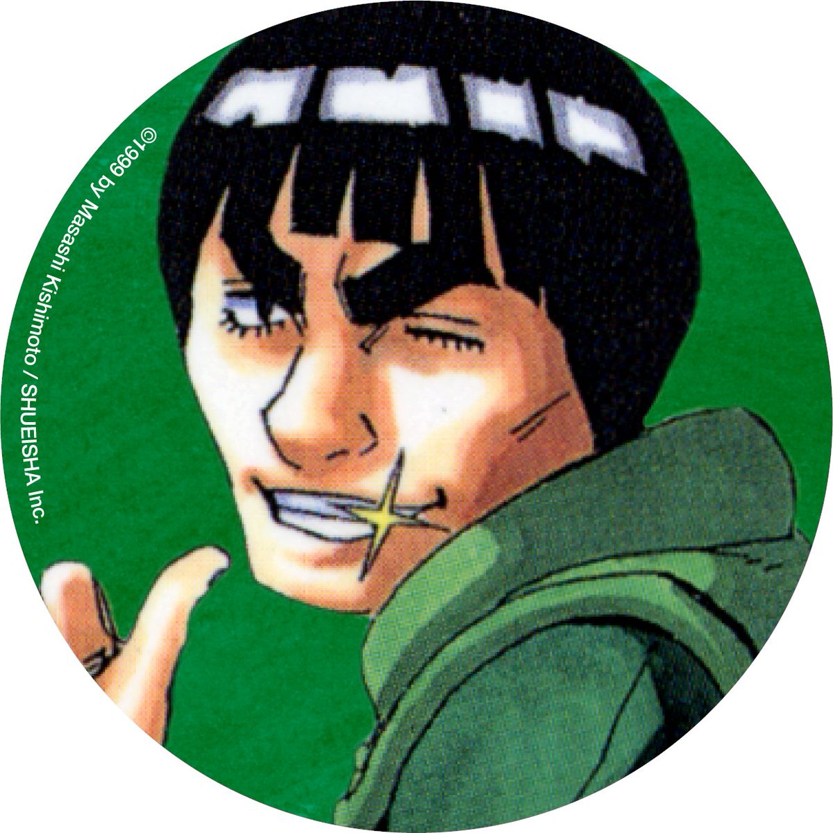 We're giving away special icons for every 5k followers on this account!

Here's your prize icon for 80k followers: Might Guy!

#NARUTOicon