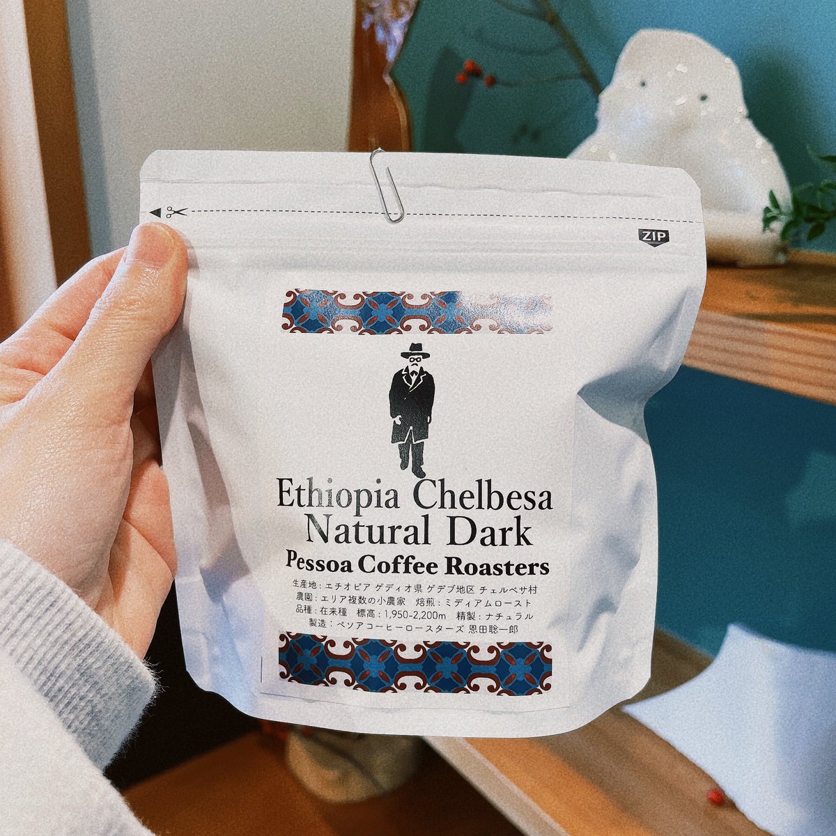 フェルナンド・ペソア (@FPessoa_b) / Posts / X