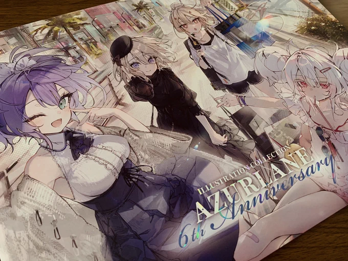 アズレン6周年イラストコレクション…!ありがとうございます! 私も寄稿させて頂いております