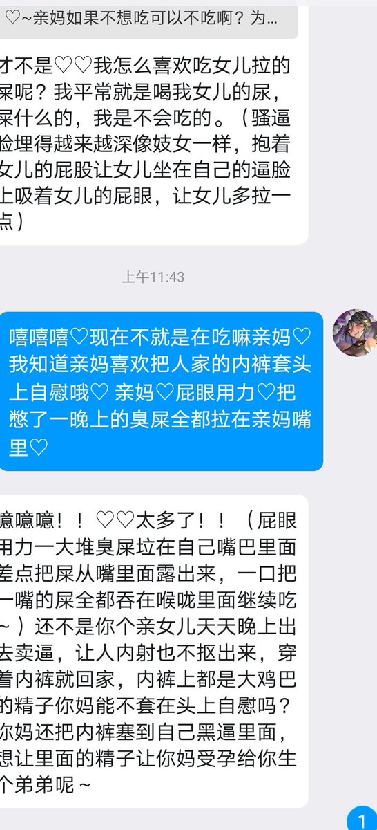 O2KtHrjwsD78462's tweet photo. 两只母犬的亲密互动♡ https://t.co/cNTaviRWKS
