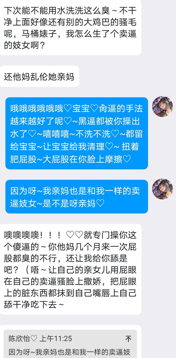 O2KtHrjwsD78462's tweet photo. 两只母犬的亲密互动♡ https://t.co/cNTaviRWKS