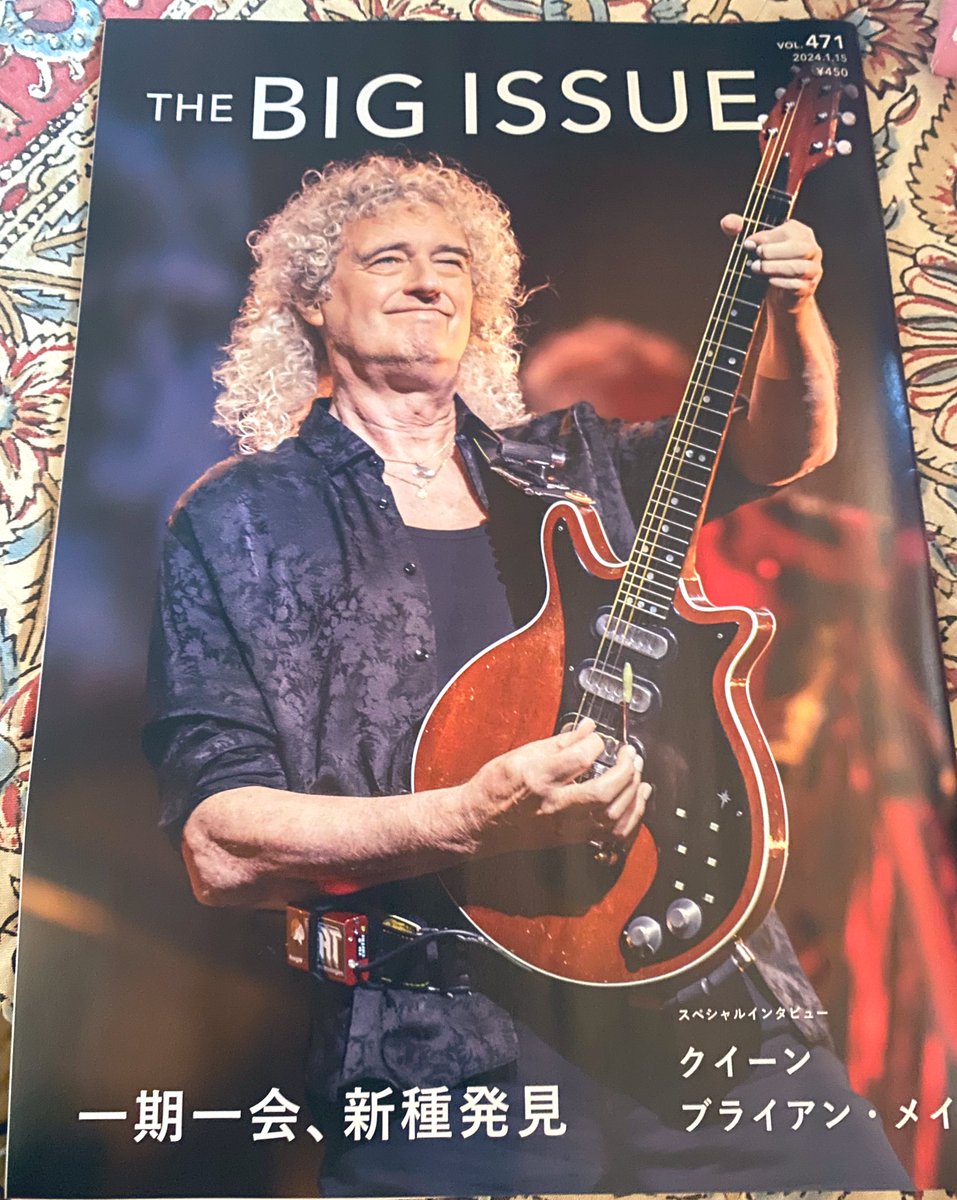 TRAVELMINTS's tweet image. Queenファンの皆様👑✨(私を含む)
今月のビッグイシューの表紙とスペシャルインタビューはBrian May様ですよ🎵
目下BrianさんとRoger Taylorさんは来日中のようですね❤️‍🔥😆🗾🛬💞
#TheBigIssue
#ビッグイシュー
#THEBIGISSUE
#Queen 
#QAL
