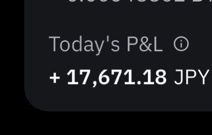 この相場で減ってないのだけでありがたい😣