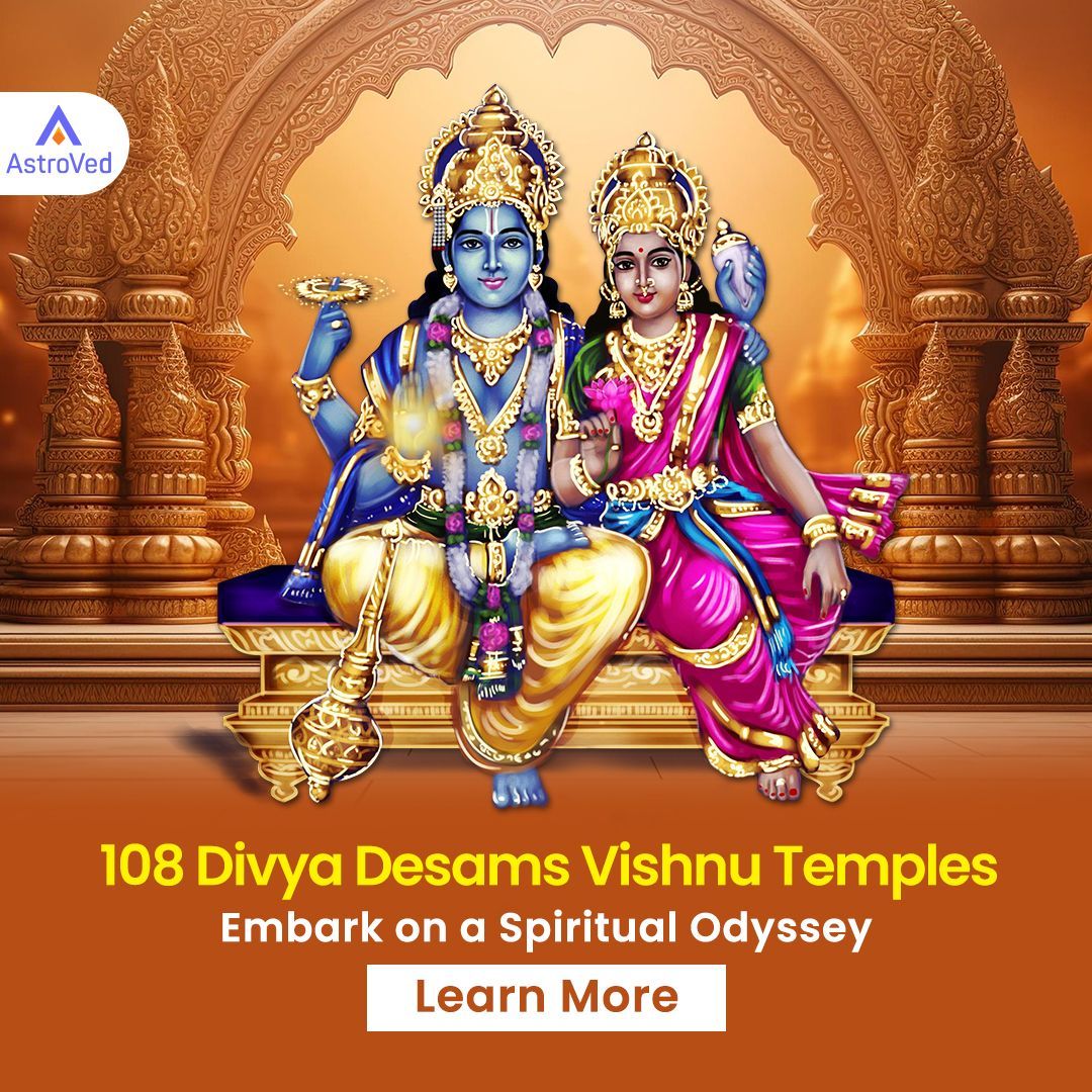 AstroVed's tweet image. Explore the Divine tapestry of #108DivyaDesams #VishnuTemples, sacred abodes that resonate with Vishnu's celestial presence. bit.ly/46RDkHZ