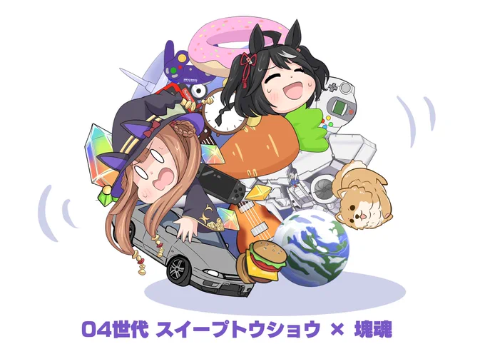 #ツインテールの日4本の角 