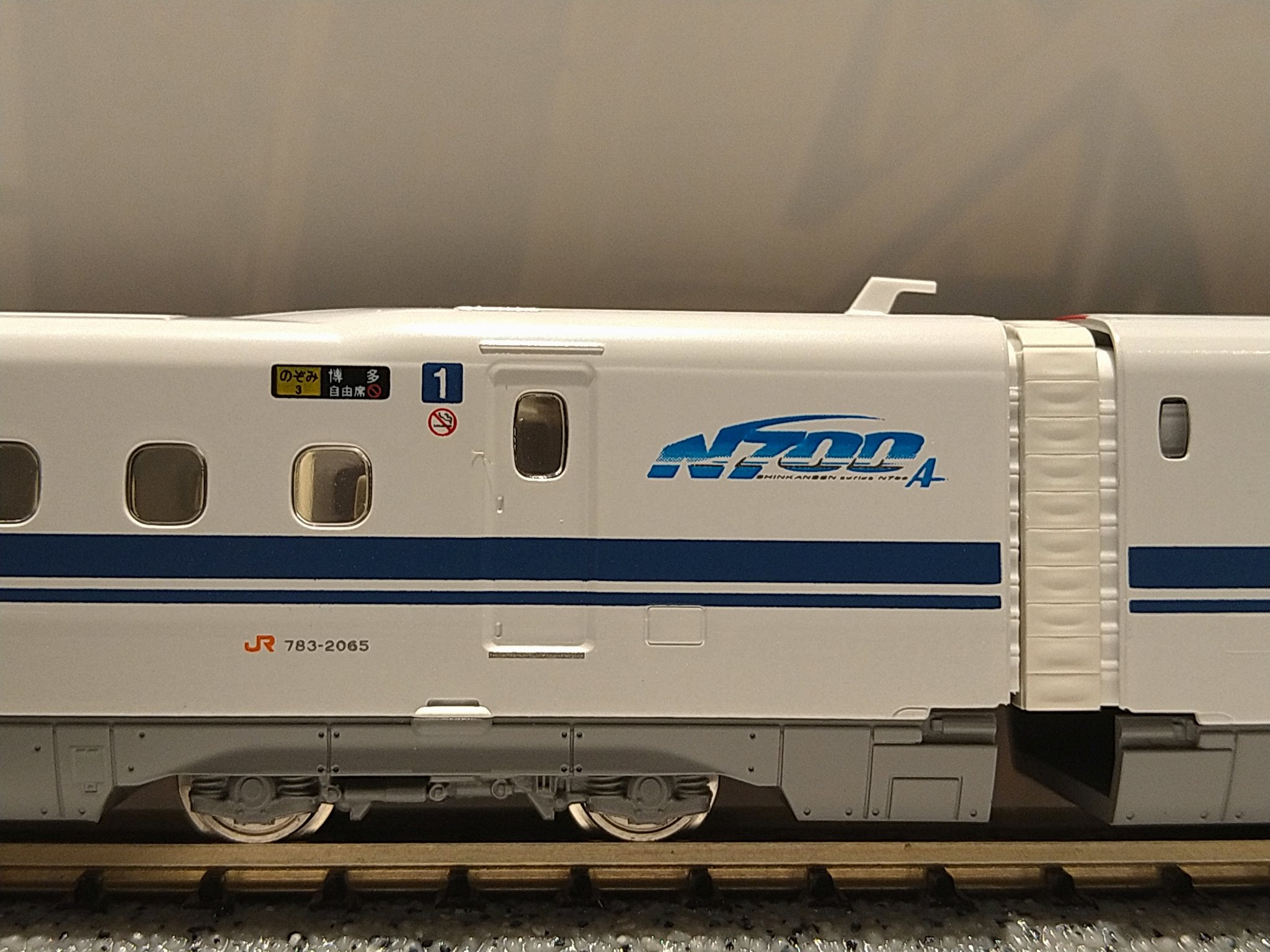 KATO鉄道模型ホームページ | 製品詳細 | N700系新幹線「のぞみ」