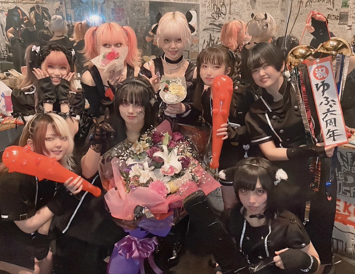 👿02/01 大久保アースダム👿

崎村ゆふぃ様666周年
おめでとうございます‼️