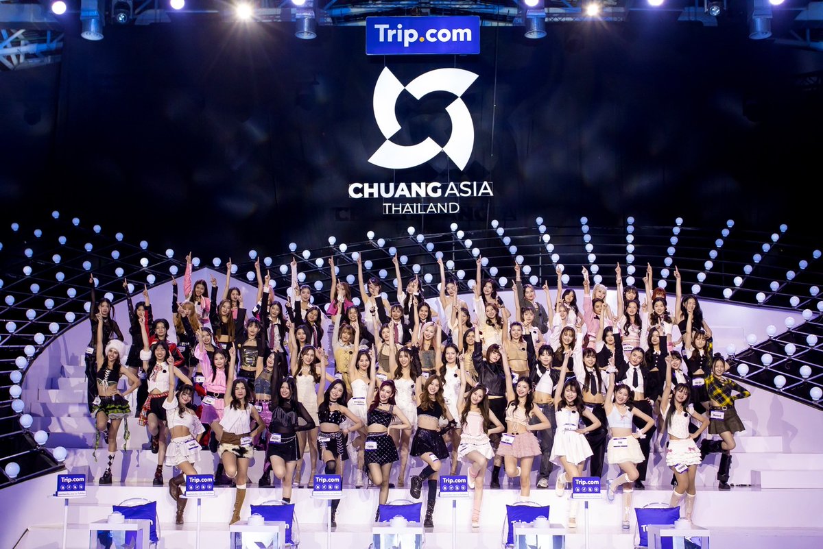 Starupdate.com tweet media