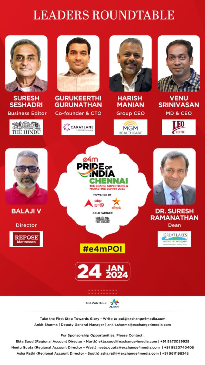 Hello All,

Our Director - Marketing Mr Balaji V took part in an insightful and engaging panel discussions organised by efm Pride of India Chennai.

Repose Mattress was given an award during this event.

Good day!
😊🙏
.
.
#proudmoment #prideofIndia #Reposemattress #panel