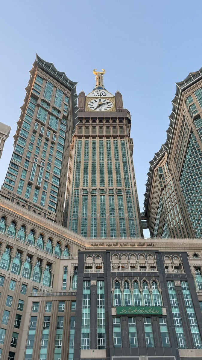 اللَّهُمَّ اغْفِرْ لِي ، وَارْحَمْنِي وَاهْدِنِي ، وَعَافِنِي وَارْزُقْنِي ، وَاجْبُرْنِي ، وَارْفَعْنِي.