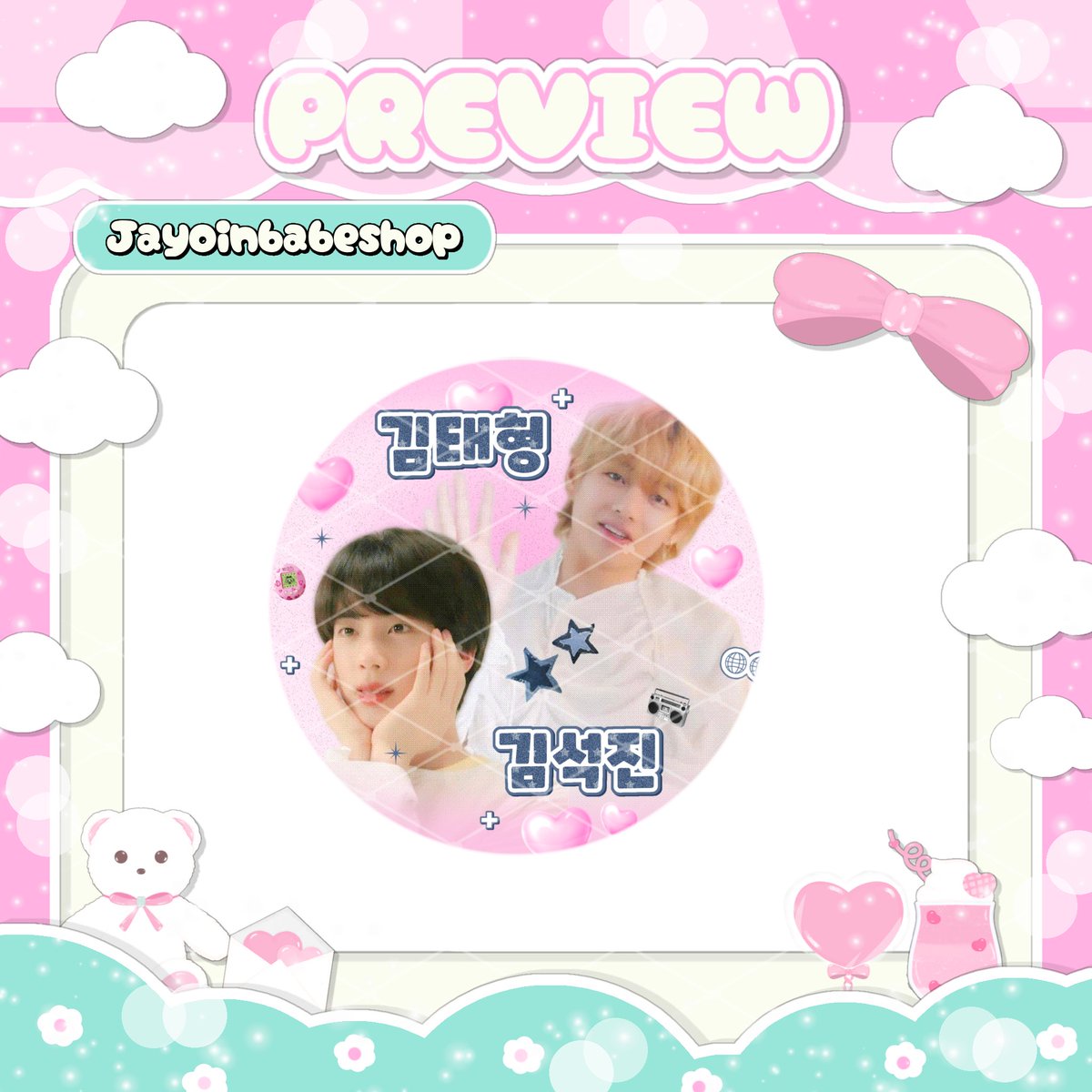 jayoinbabe's tweet photo. 𓊆  preview : #Exbabyjayoo  𓊇

꒰ఎ ♡ ໒꒱ / #รับออกแบบ CD

✿ #รับออกแบบของแจก #รับออกแบบgiveaway #รับออกแบบโปสการ์ด ʚɞ

* สั่งงาน TW : @ TJD120103 * https://t.co/xbdQ3RlrtO