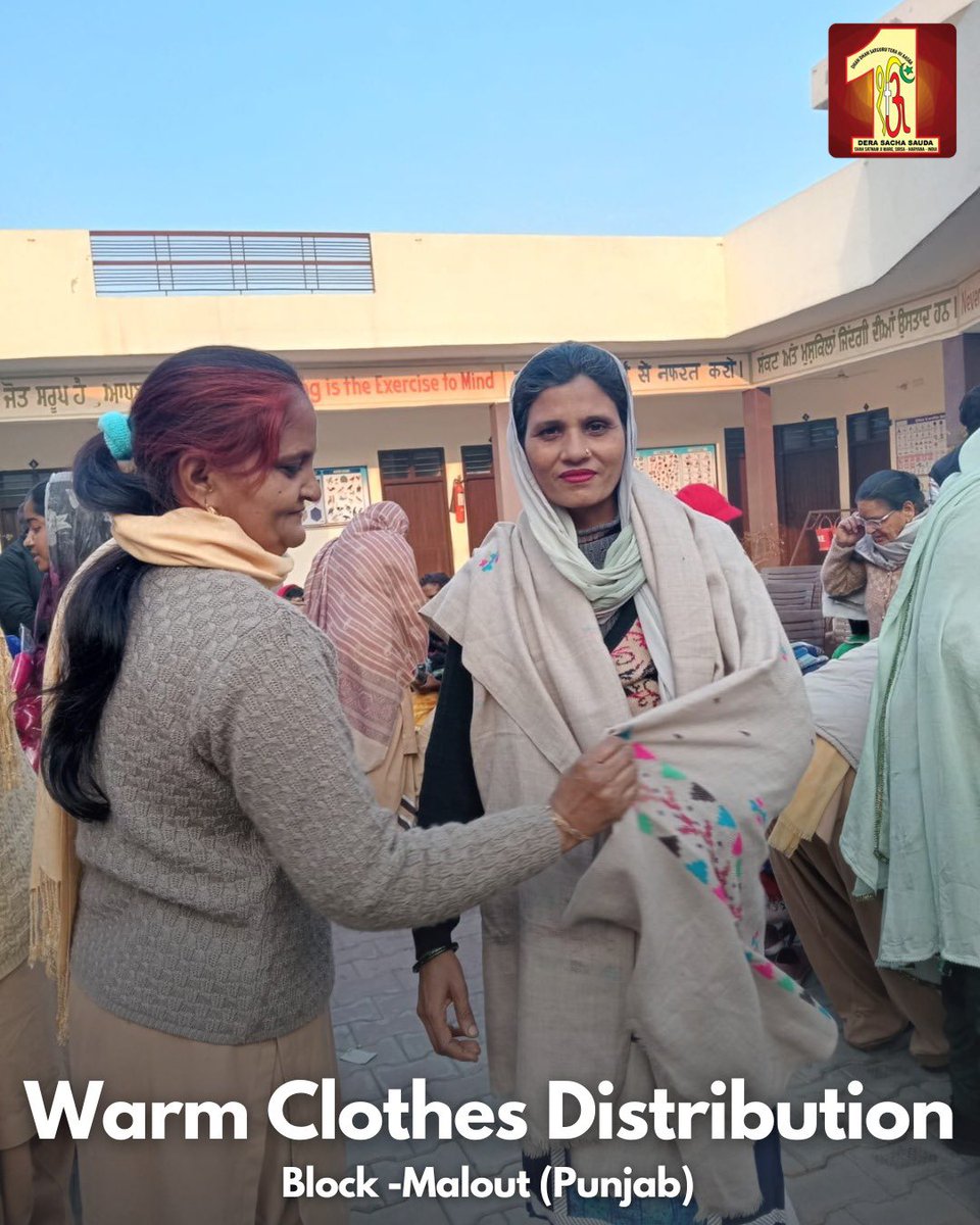 #DeraSachaSauda volunteers are a beacon of warmth in this chilly season, extending a helping hand to those sleeping on the streets. They've donated blankets, sweatshirts, shawls, shoes, and more, spreading care and kindness. #WinterWarmth #SpreadLove