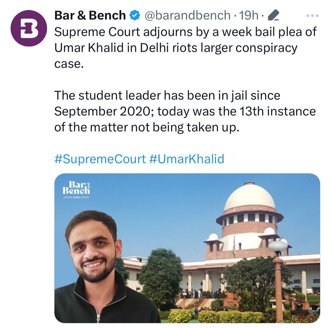 सितंबर 2020 से जेल में बंद उमर ख़ालिद की ज़मानत याचिका पर सुनवाई 13वीं बार, फिर से एक सप्ताह के लिए स्थगित कर दी गई.

बलात्कार और हत्या का अपराधी राम रहीम अभी पैरोल पर छुट्टियाँ मना रहा है.

चुटकुला नहीं है भाई, खबर है. 

खबरें समाप्त हुई.