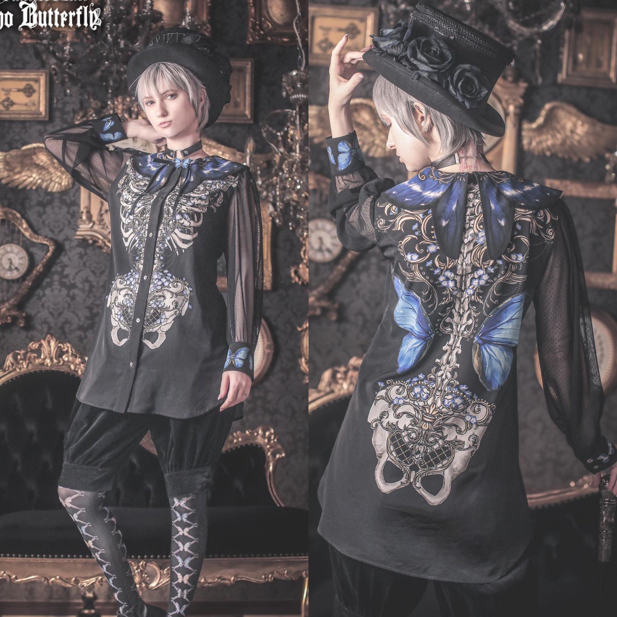 ロイヤルプリンセスアリス Morpho Butterfly粟木こぼねコラボドレス ロイヤルプリンセスアリス Morpho Butterfly粟木こぼねコラボ