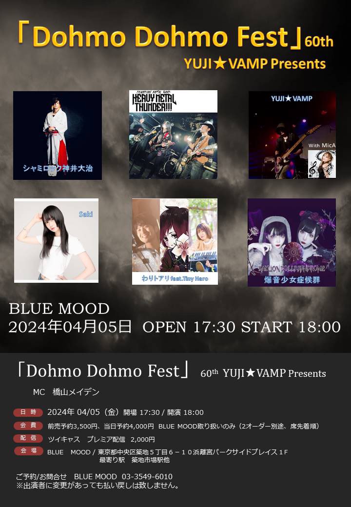 info_TinyHero's tweet photo. 【ライブ告知】
わりトアリfeat.Tiny Hero

https://t.co/V3caDzNFGJ わりトアリ
Key ひびきテクノポップ
Dr スズシン
のトリオで出演します

予約の際はコメント欄に『わりトアリ』と記載をお願いします

https://t.co/t5Ys4f6jra… https://t.co/AYSvDt7R6D