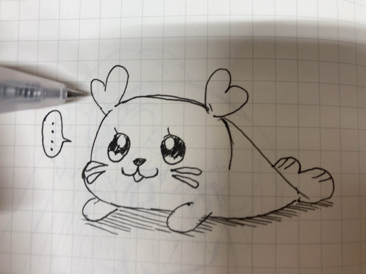 くるるん 