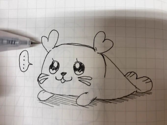 くるるん 