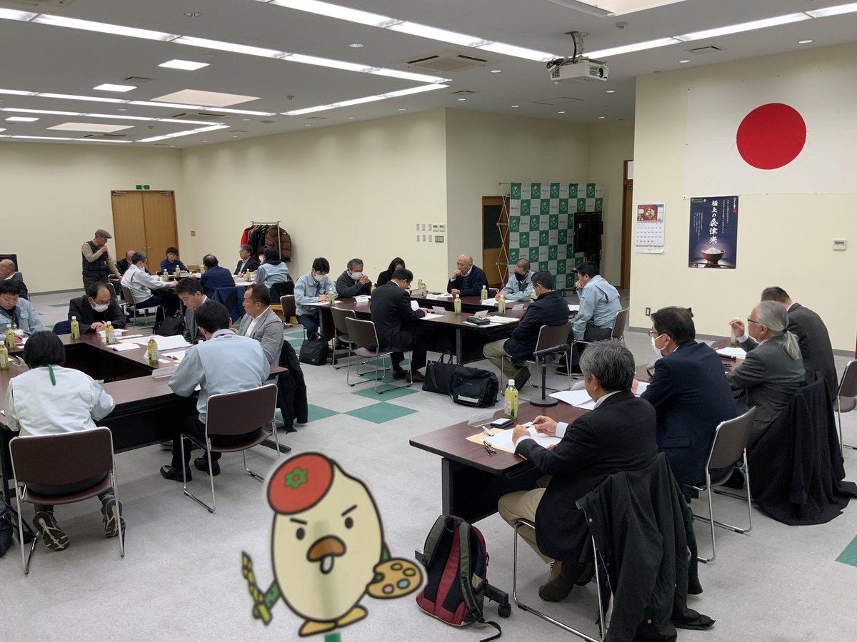 今日は花き情報交換会ですぞ！！生産者、市場、JAの担当者などが一堂に会していますぞ♪みんなで一緒になって会津の花💐を盛り上げますぞ〜！！
#暮らしに花を　#💐　#花を飾ろう