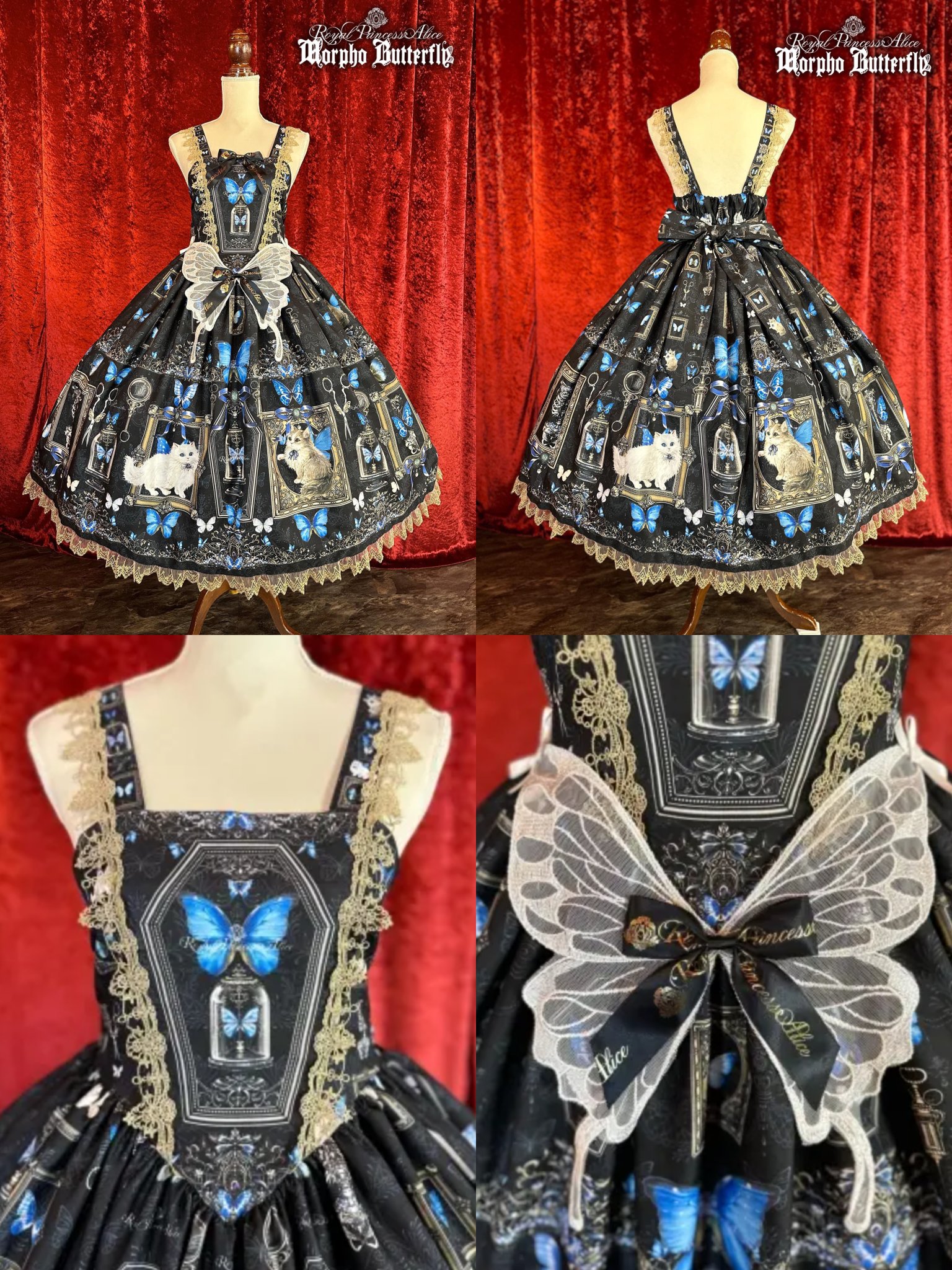 PrincessAlice Morpho Butterfly ドレス RoyalPrincessAlice Morpho Butterfly ドレス