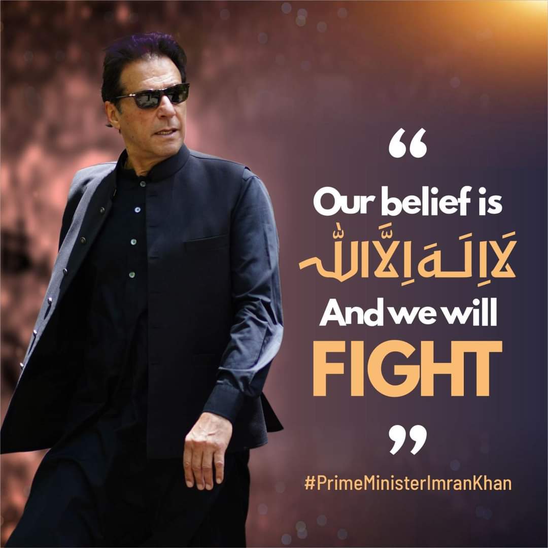 abdulGhaffarseo's tweet photo. #ایاک_نعبد_و_ایاک_نستعین https://t.co/uQsh2XbyHi