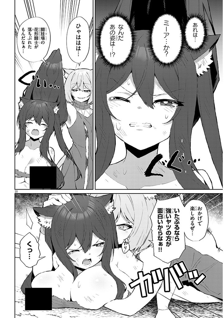 (4/5) 