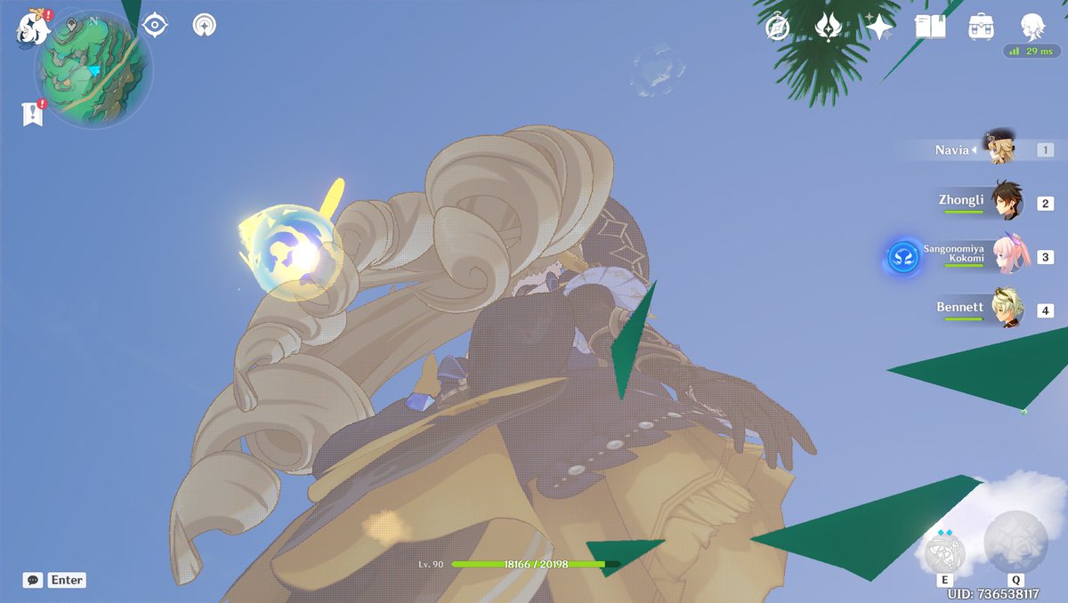 Celestia when stood at Dragonspine compared to being stood directly under it. This game is so going out with a bang.