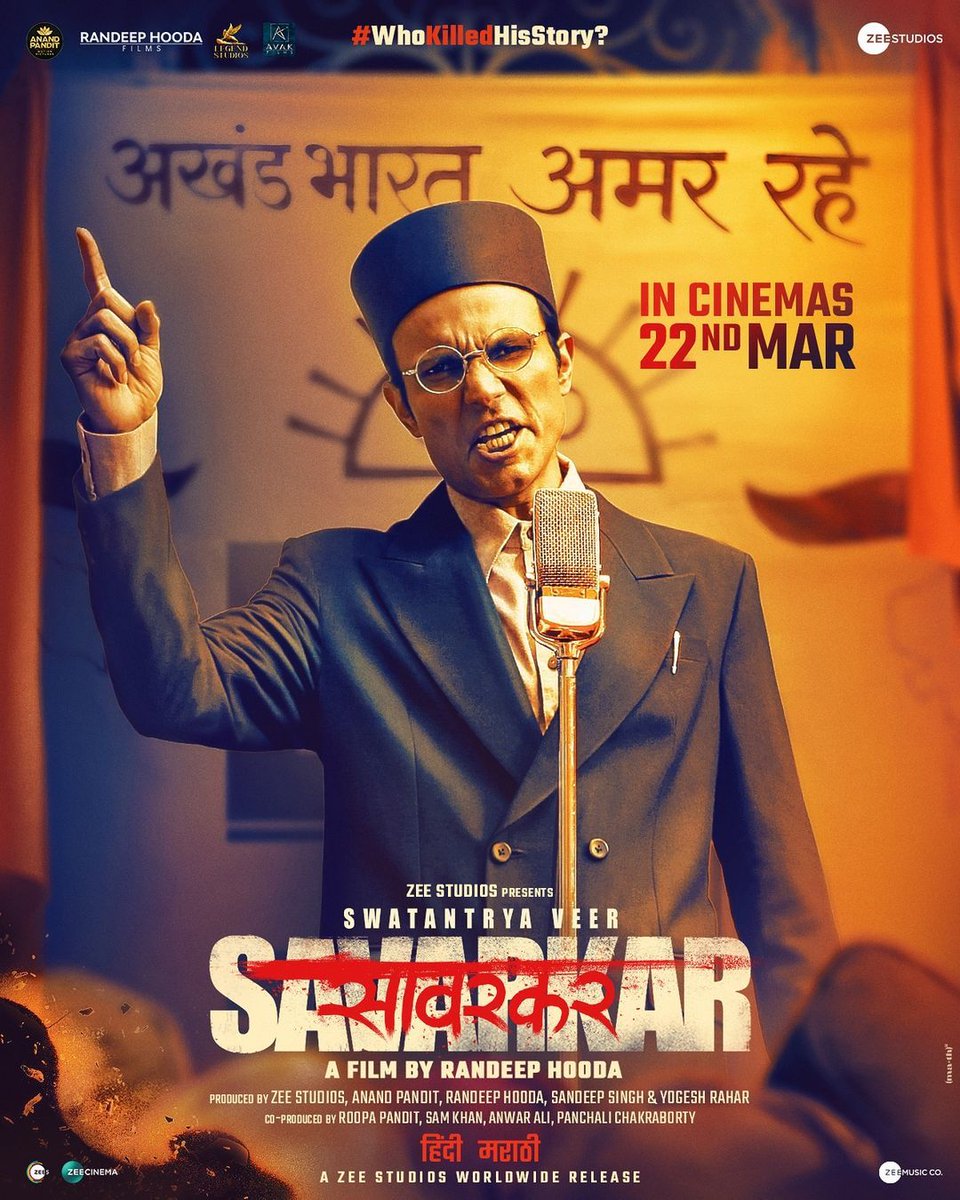 INOXMovies's tweet photo. A tribute to the visionary leader whose story was buried alive! Witness the unheard tale in #SwatantryaVeerSarvarkar.

#SwatantryaVeerSarvarkar releasing on March 22!
.
.
.
#RandeepHooda #AnkitaLokhande #AmitSial #RandeepHoodaFilms #VeerSarvarkar https://t.co/rm2qqaUTYh