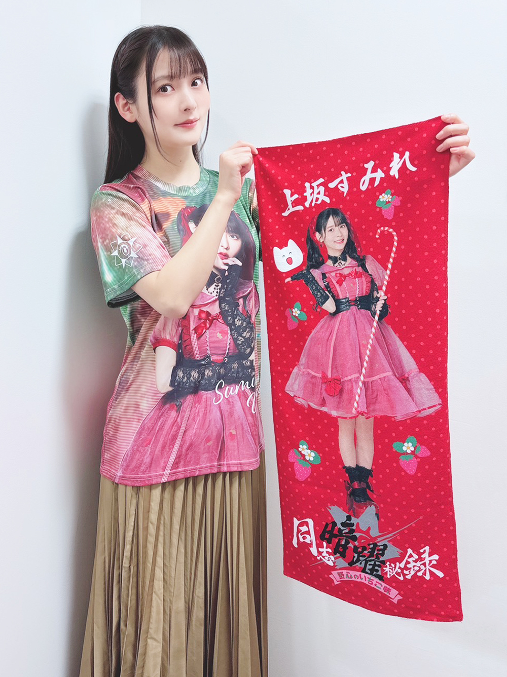 上坂すみれ_official على X: 