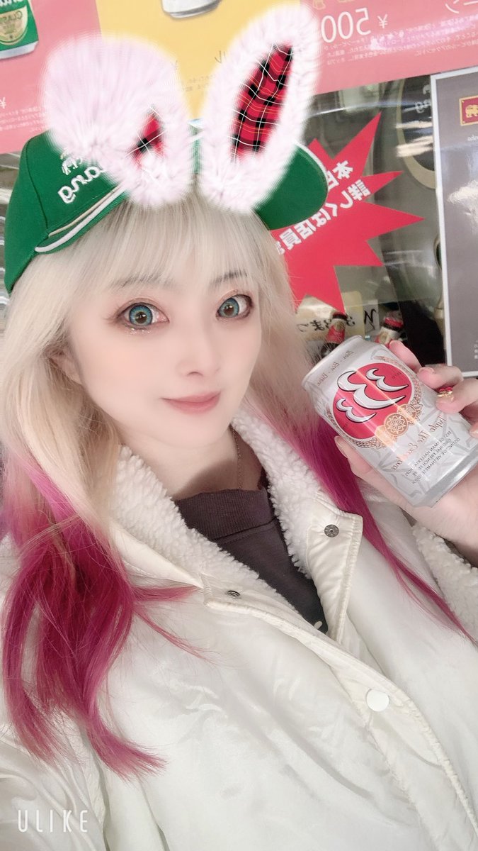 MAYACHIKUWA's tweet photo. 2/4 松戸競輪場で開催されるサイクルフェスタでWith Dreamがドリンクのみオープンします���🥂🍷🥃
限定の無農薬生搾りシークワーサーサワー（700円）はこの1日だけの販売です🍋✨
あの日本酒大好きなアノ人も来てくれ��すよ🤫
皆でお酒飲ませちゃお♥️

 #松戸競輪場
 #松戸競輪
 #サイクルフェスタ https://t.co/2hcXeiIIla