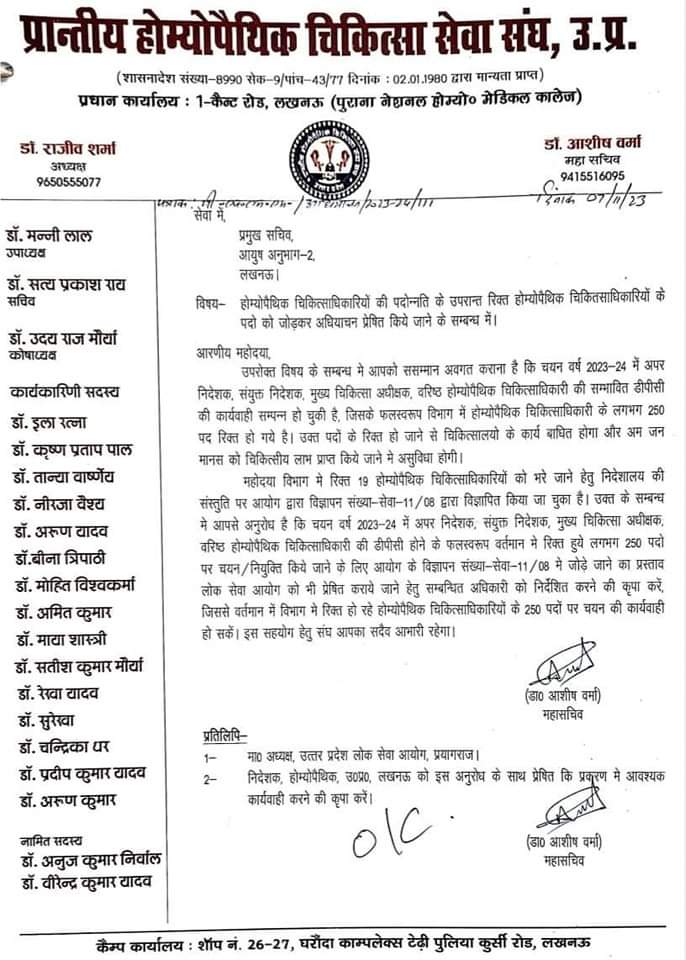 Praksh@mukesh tweet media