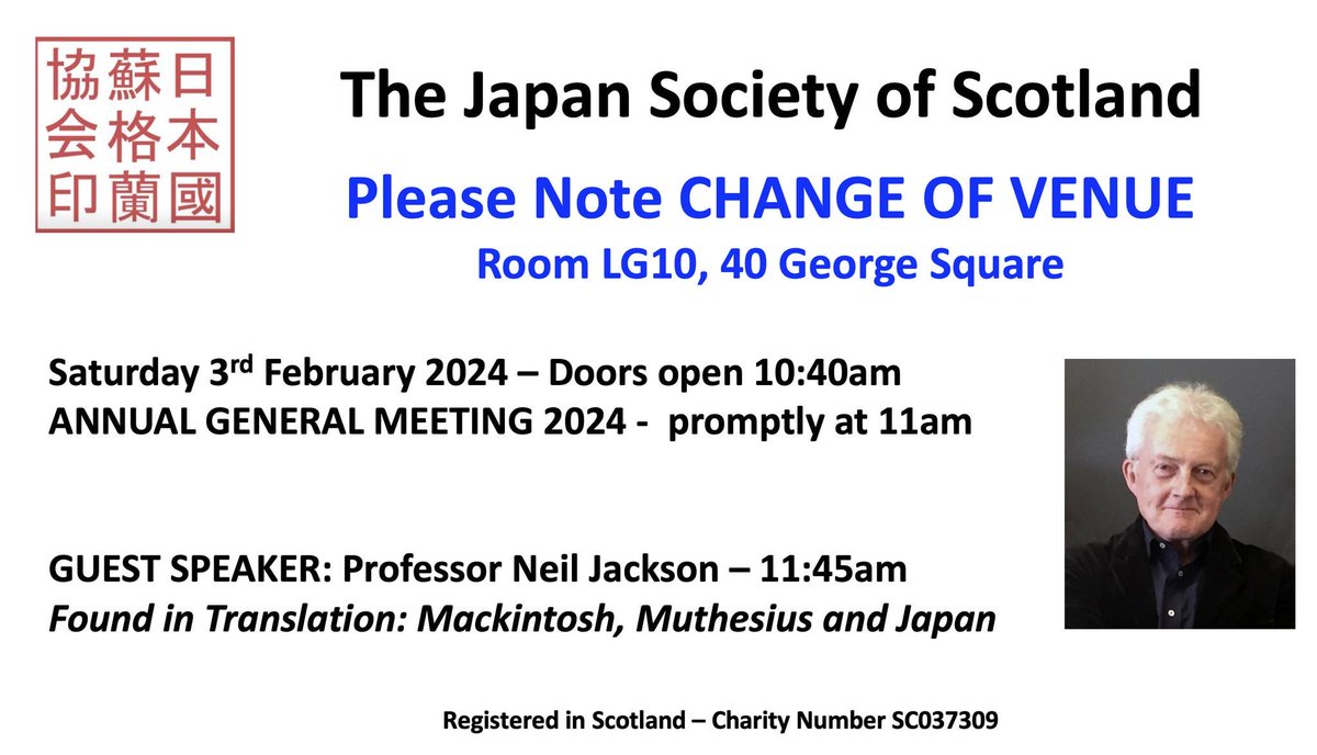 The Japan Society of Scotland tweet media