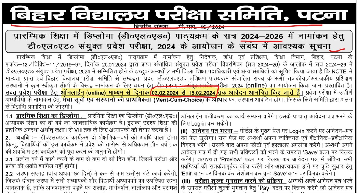 🔥 Quick Alert:- 02 February 2024
____________

🔰 Bihar DElEd Admission Online Application Form 2024-26

🟢 Application Status: Today Started Now

🔴 Last Date:- 15-02-2024

👉 Apply Online:- 
onlineupdatestm.in/bihar-deled-en…
____________