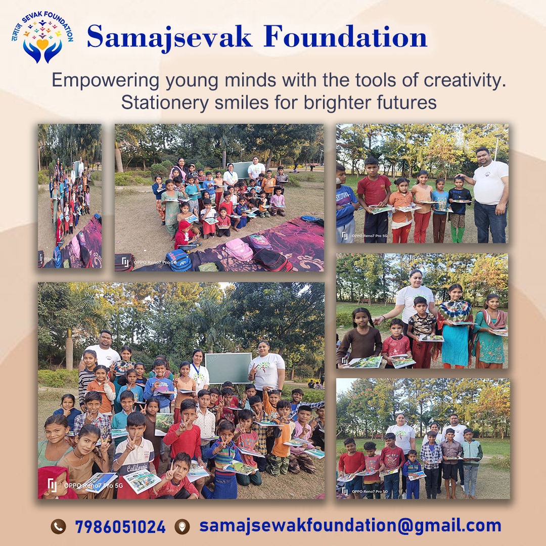 Empowering young minds with the tools of creativity. Stationery smiles for brighter futures.

Contact us:
📧:samajsewakfoundation@gmail.com
📞 : 7986051024
📍 : Shop No. 4, Golden Estate Near Gupta Sweets, Baltana.

#EmpowerYoungMinds #CreativityTools #StationerySmiles #welfare