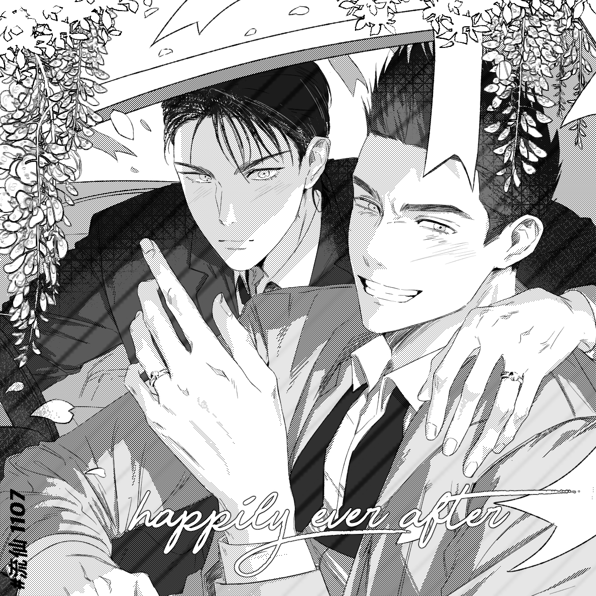 루센 포토카드/폴라로이드 재고 통판 폼
2일 19시~ 4일 자정 
takemm.com/prod/view/24587