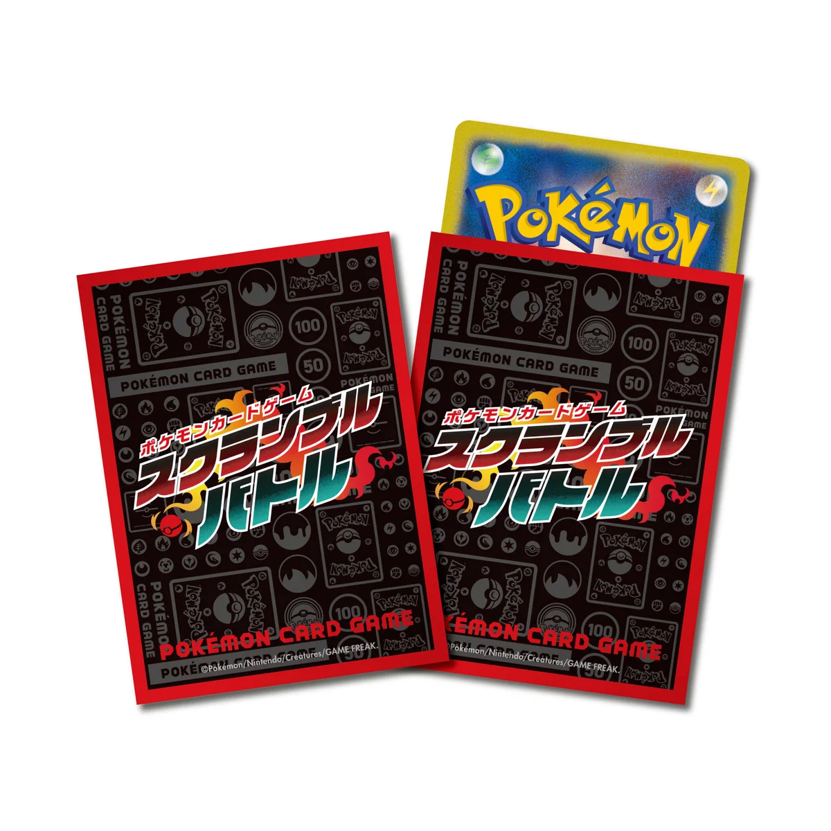 ポケカ速報＠予約抽選・最新情報まとめ on X: 