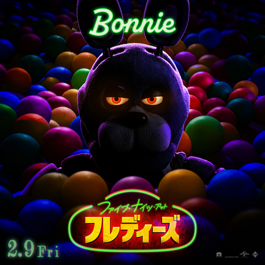 uni_horror's tweet photo. 【📢館内の警備の方にお知らせです】

 　　⠀#恐怖の夜を生き延びろ
◥◣＜𝟱日間＞限定キャンペーン◢◤

廃墟と化したピザレストラン
＜🍕フレディ・ファズベアーズ・ピザ＞での
夜間警備中、あなたが遭遇したのは…？

☟から選択&amp;投稿！
抽選で豪華賞品を🎁2/9〆

#映画フナフ 𝟐.𝟗(𝐅𝐫𝐢.)🎬