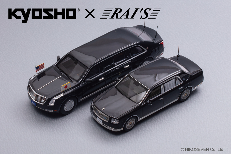 RAIS_Official on X: RAIS_Official on X: