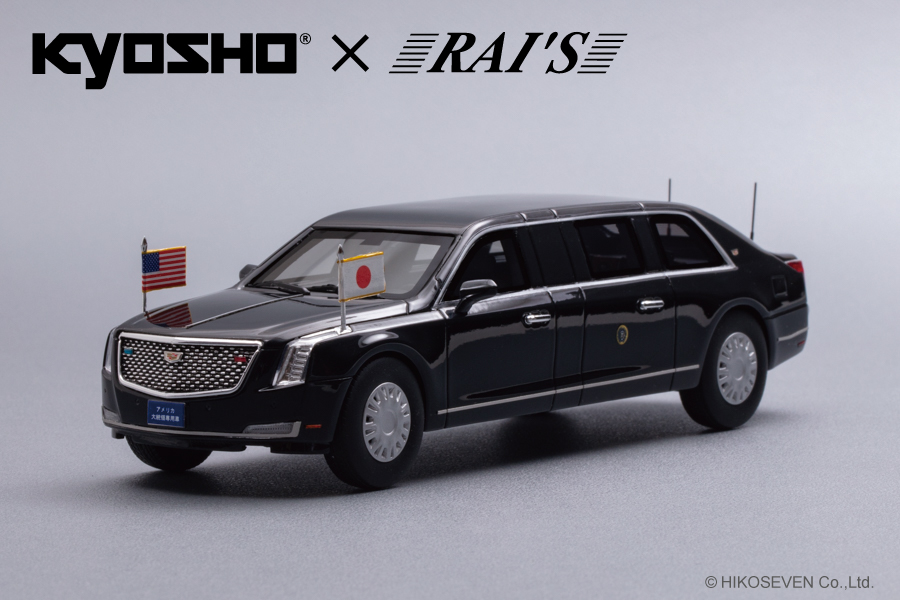 RAIS_Official on X: RAIS_Official on X: