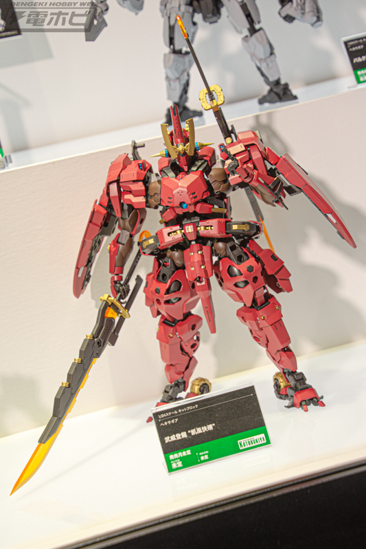 電撃ホビーウェブ on X: 