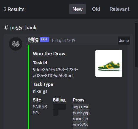 Bot: @KylinBot Proxies: @PookyyAIO Best Support: @GaiGaiFNF CG: @BrenNotify_ @Sneakeratom