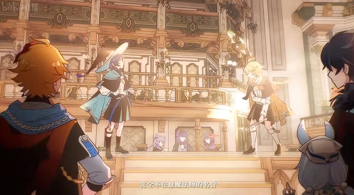 scaraarchive's tweet image. wizard scara from the genshin impact new year party on bilibili!!