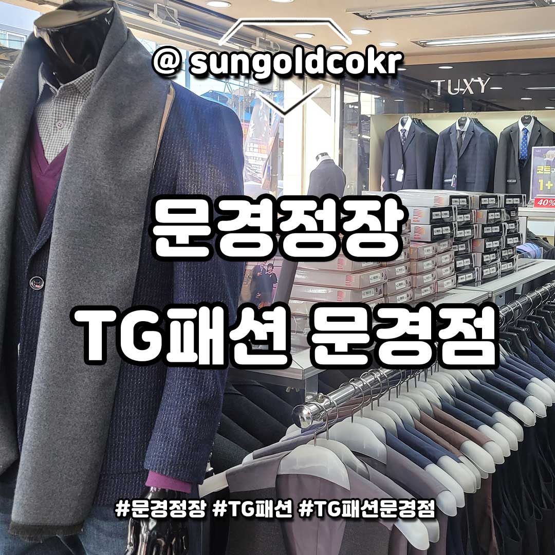 sungoldtime tweet picture