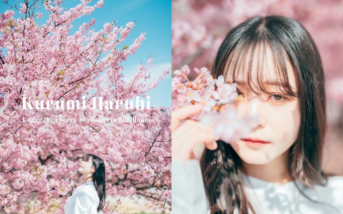 chestnuts_f18's tweet image. 〈 Kurumi Haruhi  x CHESTNUTS 〉

model_  @kuuurumin321 

#架空のマガジン