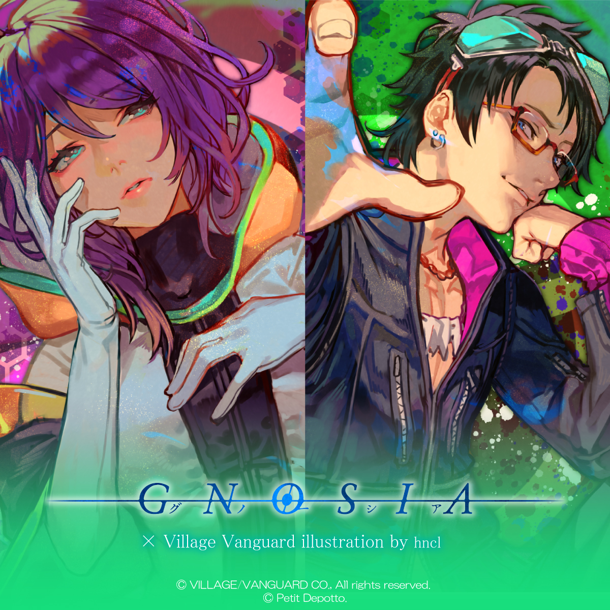 グノーシア ヴィレッジヴァンガード タペストリー A3 ラキオ　ヴィレヴァン SF人狼ゲーム『#グノーシア』 × Village Vanguard コラボグッズ(第3弾