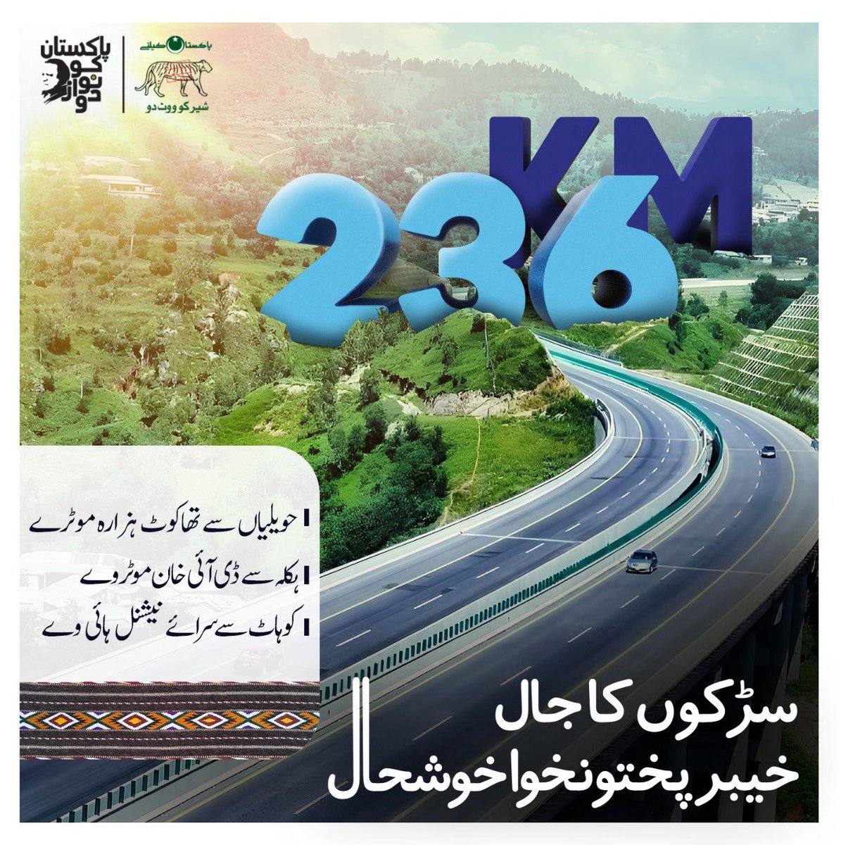Bilal. tweet media